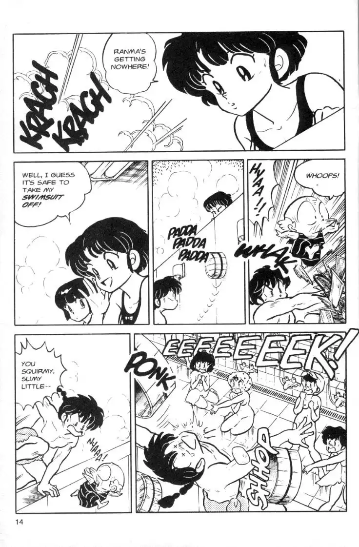 Ranma 1/2 Chapter 65 14